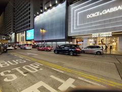 -Apple 零售店(Canton Road)