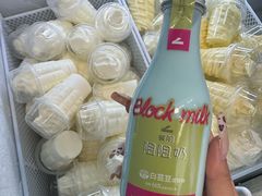 -白色日记·手作酸奶(麦凯乐店)