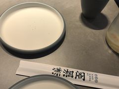 -潇湘阁(汉光百货店)