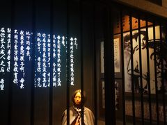 -沈阳“九·一八”历史博物馆