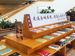 -厦门市图书馆(集美新城馆区)