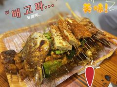 -老广烧烤(骆驼山康馨园店)