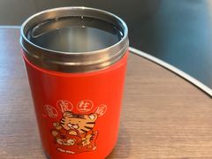 -乐班 Le'ban(凯德新地城店)