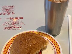 冰火菠萝油-香港新曜记茶餐厅(星耀城店)