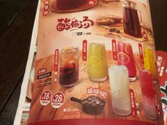 -江边城外烤全鱼(方庄时代购物中心店)