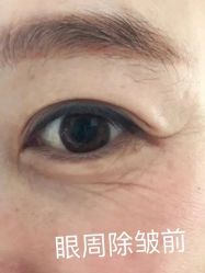 -广州曙光医学美容医院