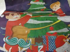 -爸爸糖吐司面包(无锡阳光花园店)