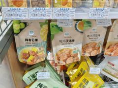 -全家便利店(王府井大街店)