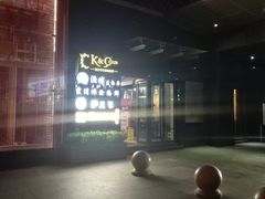 -渔傅·蓝海岸霞浦海鲜(正祥店)