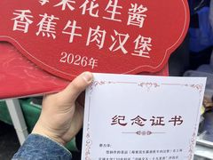-伊诺咖啡(东川路店)
