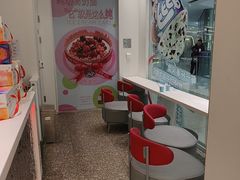 -DQ·蛋糕·冰淇淋(河东万达店)
