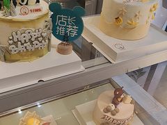 -CAKE BOSS 蛋糕老板(西单君太百货店)