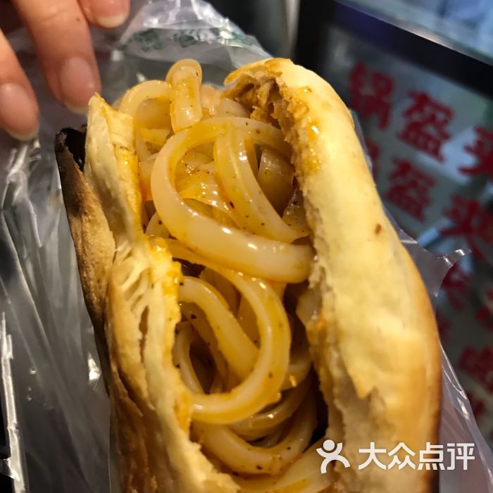 酥香門弟鍋盔涼粉(耿家巷店)圖片 - 第2張