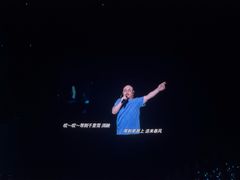 -大连体育中心体育馆