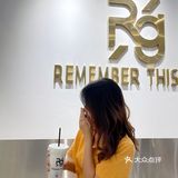 东莞新店|Rg柠檬茶东莞也有啦！拍照超美