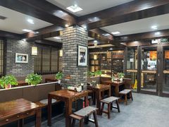 -和生记牛肉火勺店(汇兴家园店)