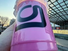 -gleeglee乐溢亦茶(合生汇店)