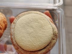 -鲍师傅糕点(永安里店)