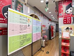 -汉翔书法丨书法·美术·硬笔·国画(望京校区)