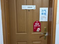 -纽巷咖啡 SOFTFOCUS COFFEE(锦和巴黎时韵店)