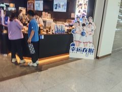 -瑞幸咖啡(深圳北高铁站内部店-B12检票口二楼)