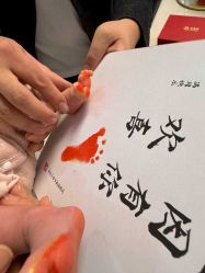 -宝馨月月子中心(友谊医院店)