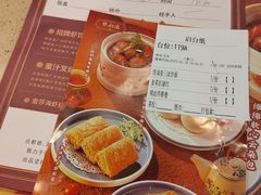 -点都德(大茶楼店)