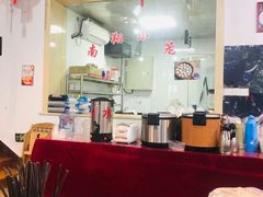 -南翔饭店