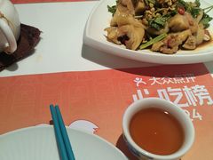 -有心德(隆生店)