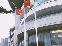 -香港会议展览中心演讲厅