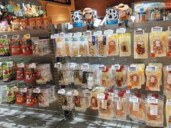 -MARSMART PETS火星宠物超市(1733店)