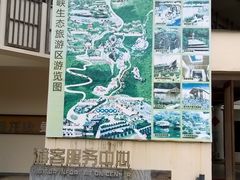-德庆盘龙峡生态旅游区