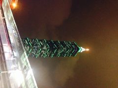 iphone_upload_pic-台北101