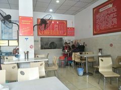 -艾麻子奶汤面(文庙街店)