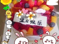 -半勺舒舒生日蛋糕店