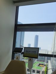 -智美品质医美