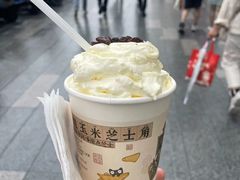 -黄兴南路步行商业街