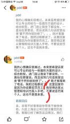 -久匠·纹眉纹绣半永久