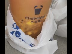 -茶百道(昌平府学路店)