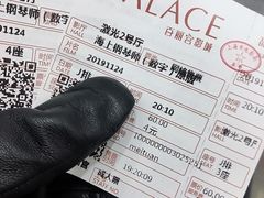 -百丽宫影城(ifc商场店)
