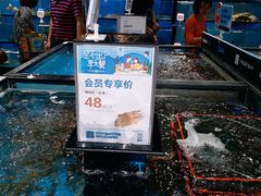 -盒马鲜生(曜一城店)