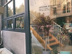 -隹木咖啡馆(宝龙广场店)