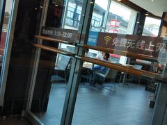 -肯德基(观前新店)