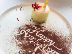 -蝶舍·MAISON PAPILLON