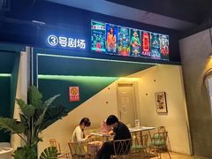 -棂笼·深度沉浸密室(武汉旗舰店)