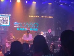 -MOSSO音乐酒吧·Live House(南京西路店)