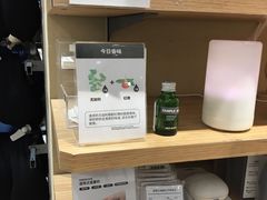 -MUJI无印良品(万达天鹅湖店)