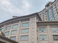 -芜湖白金汉爵大酒店