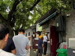 -增盛魁小吃店