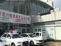 -上海永达奥迪4S店(张杨路店)